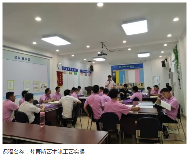 银娱优越会·GEG(中国)有限公司官网