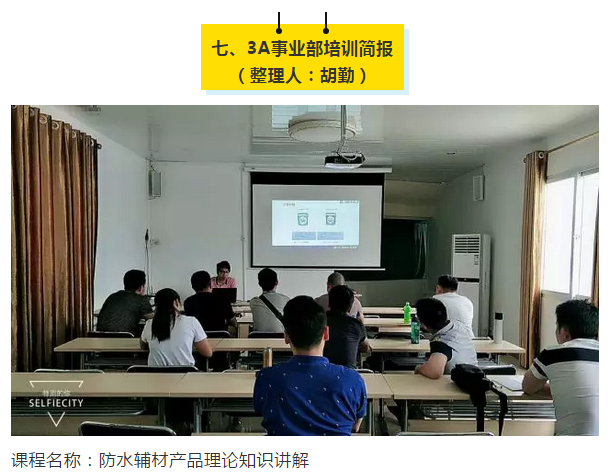 银娱优越会·GEG(中国)有限公司官网