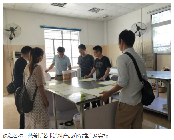 银娱优越会·GEG(中国)有限公司官网