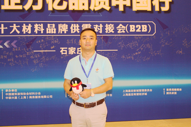 银娱优越会·GEG(中国)有限公司官网