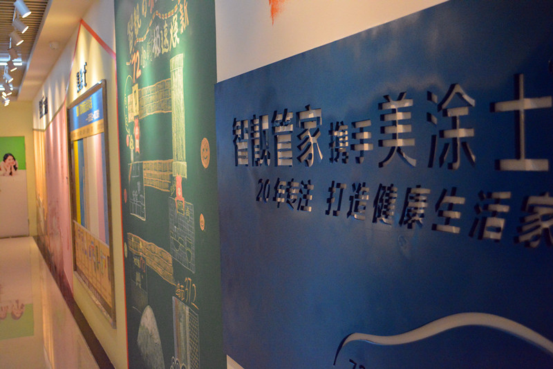 银娱优越会·GEG(中国)有限公司官网