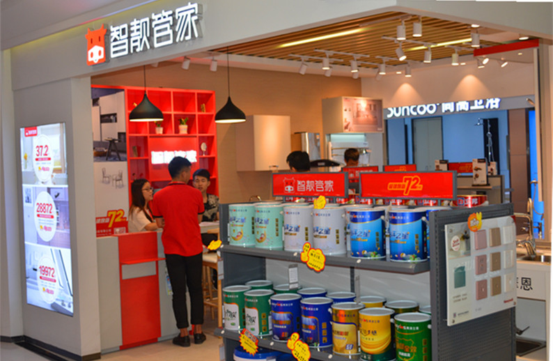 银娱优越会·GEG(中国)有限公司官网