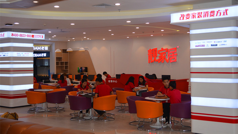 银娱优越会·GEG(中国)有限公司官网