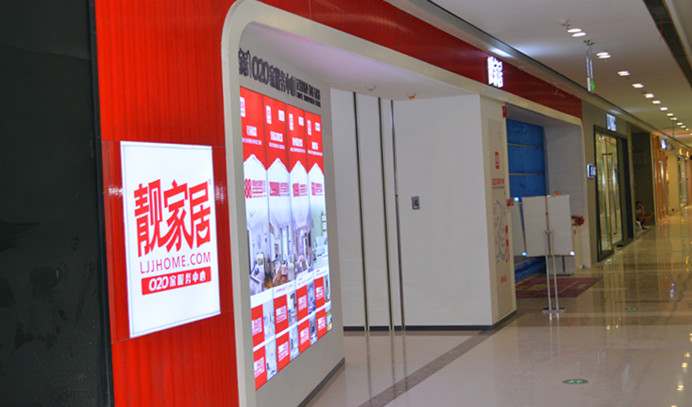 银娱优越会·GEG(中国)有限公司官网