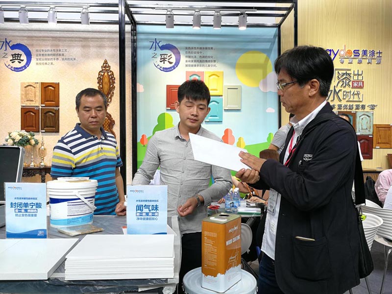 银娱优越会·GEG(中国)有限公司官网