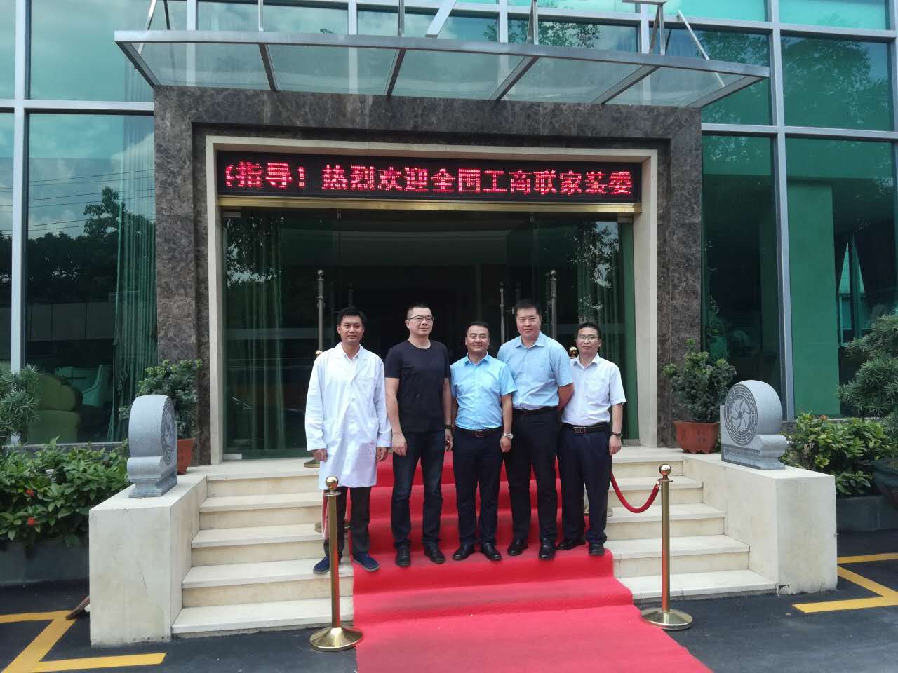 银娱优越会·GEG(中国)有限公司官网