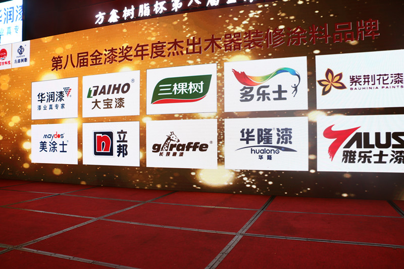 银娱优越会·GEG(中国)有限公司官网