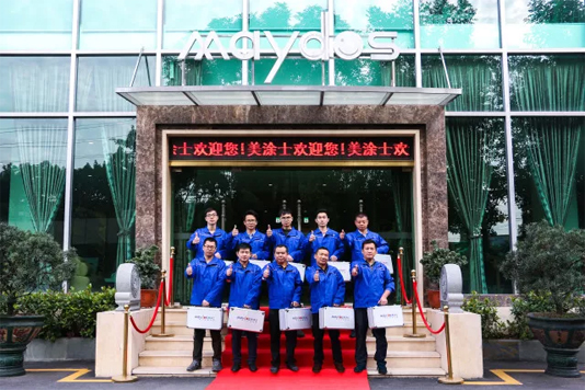 银娱优越会·GEG(中国)有限公司官网