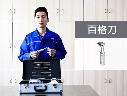 银娱优越会·GEG(中国)有限公司官网