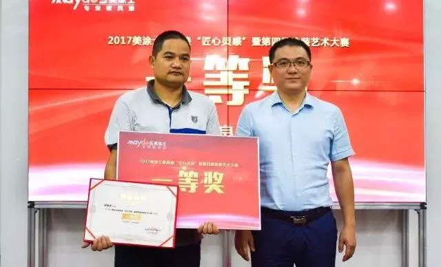 银娱优越会·GEG(中国)有限公司官网