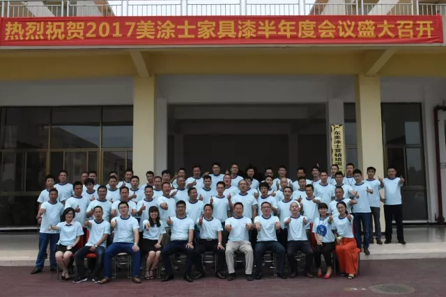 银娱优越会·GEG(中国)有限公司官网