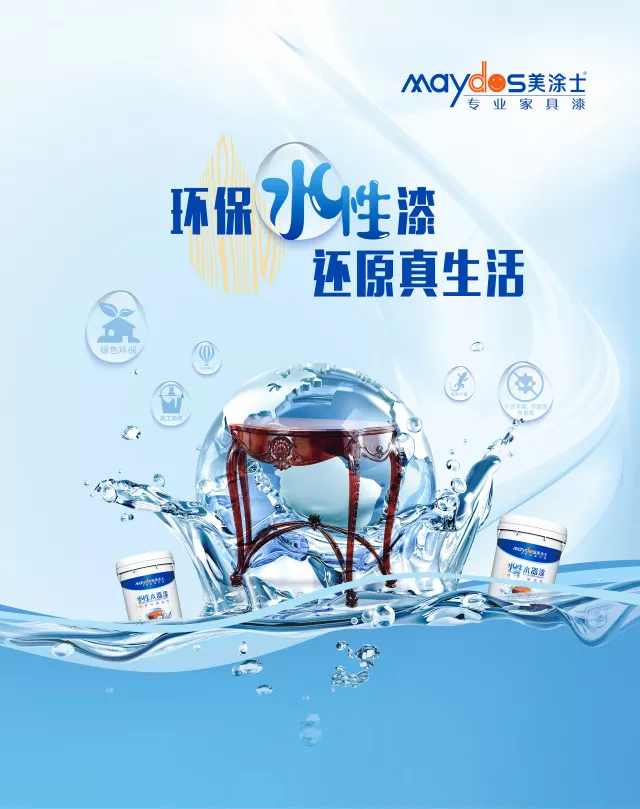 银娱优越会·GEG(中国)有限公司官网