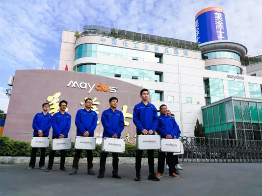 银娱优越会·GEG(中国)有限公司官网