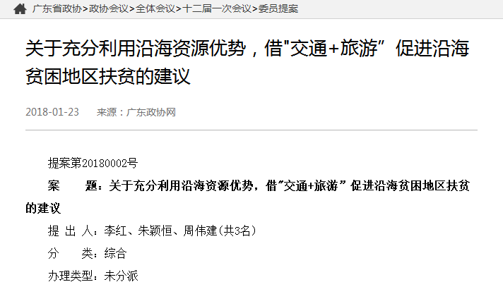 银娱优越会·GEG(中国)有限公司官网