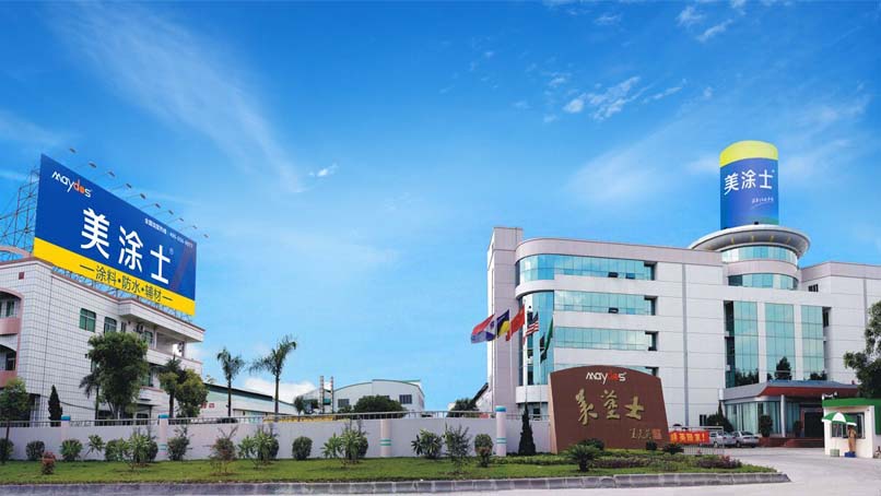 银娱优越会·GEG(中国)有限公司官网