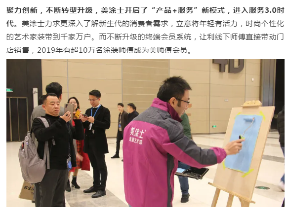 银娱优越会·GEG(中国)有限公司官网