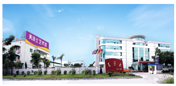 银娱优越会·GEG(中国)有限公司官网