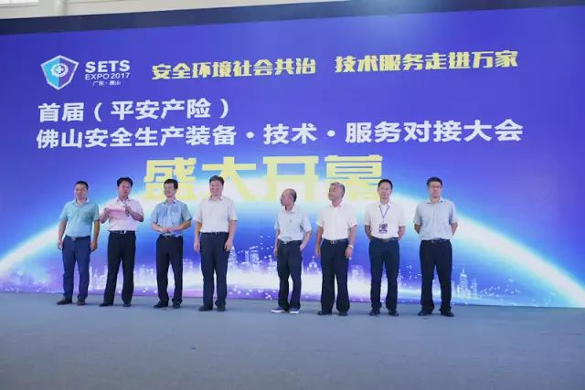 银娱优越会·GEG(中国)有限公司官网