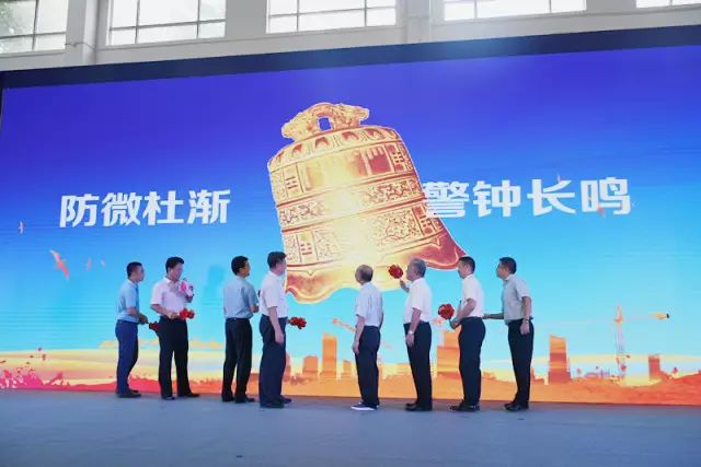 银娱优越会·GEG(中国)有限公司官网