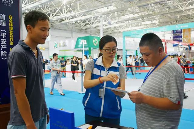 银娱优越会·GEG(中国)有限公司官网