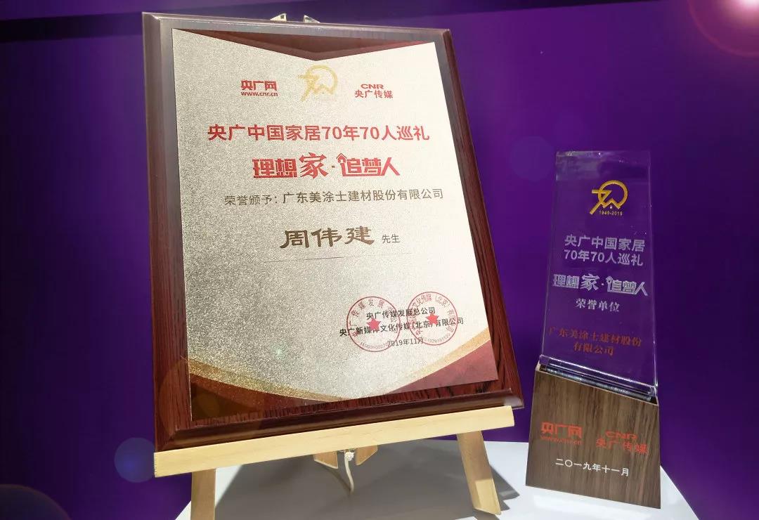 银娱优越会·GEG(中国)有限公司官网