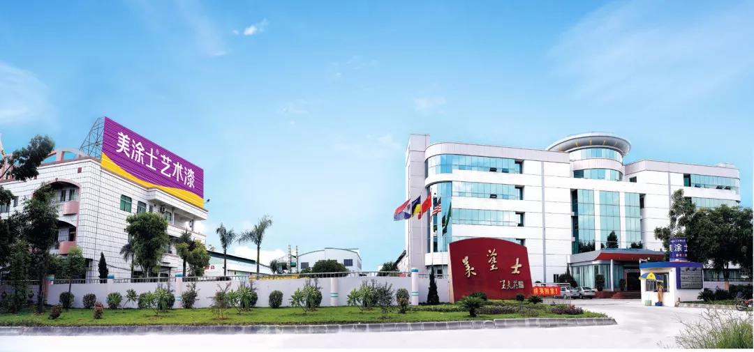 银娱优越会·GEG(中国)有限公司官网