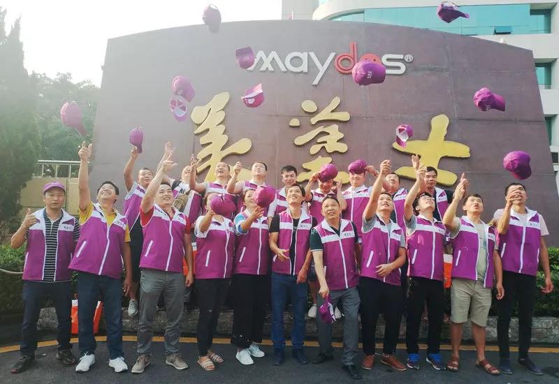 银娱优越会·GEG(中国)有限公司官网