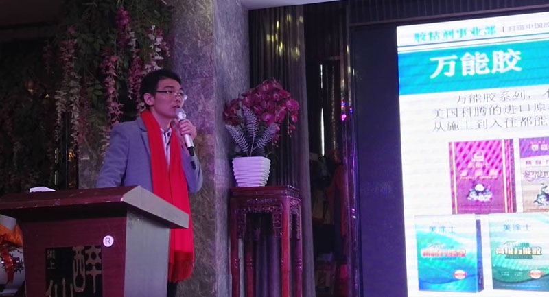 银娱优越会·GEG(中国)有限公司官网