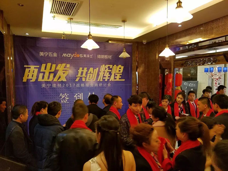 银娱优越会·GEG(中国)有限公司官网