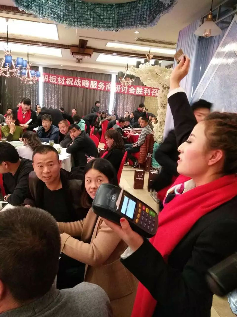 银娱优越会·GEG(中国)有限公司官网