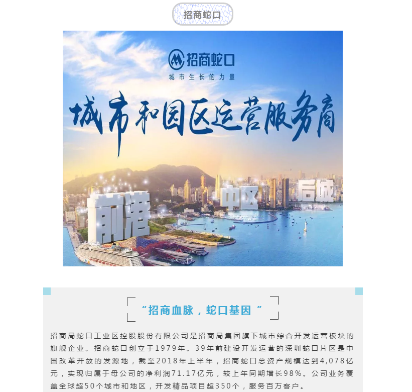 银娱优越会·GEG(中国)有限公司官网