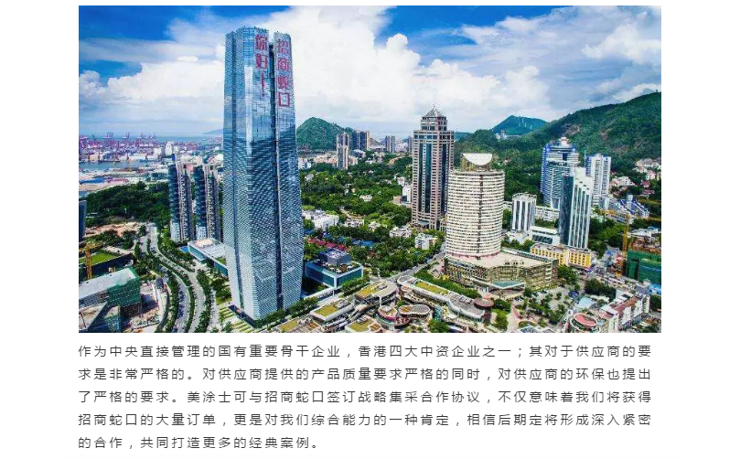 银娱优越会·GEG(中国)有限公司官网