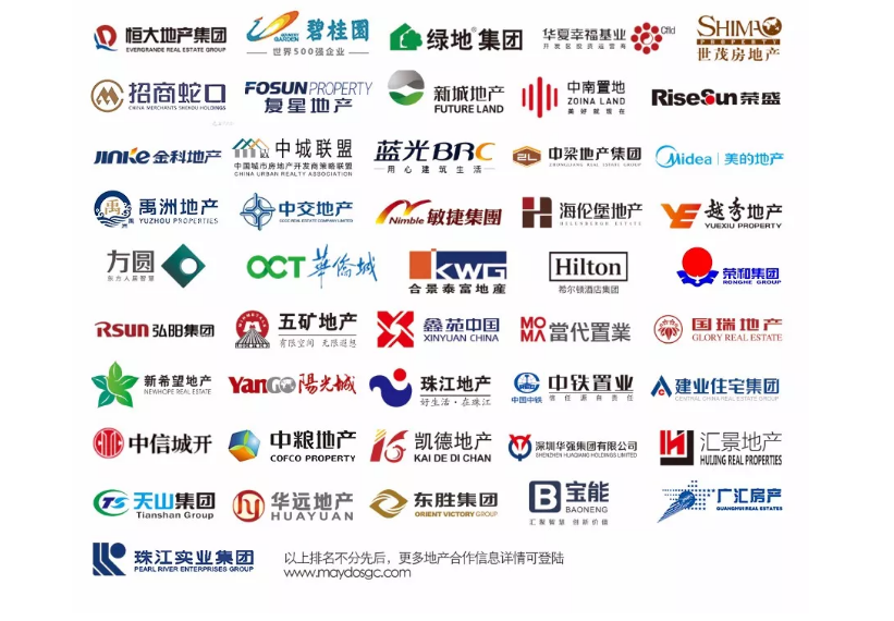 银娱优越会·GEG(中国)有限公司官网