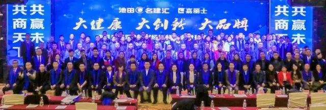 银娱优越会·GEG(中国)有限公司官网