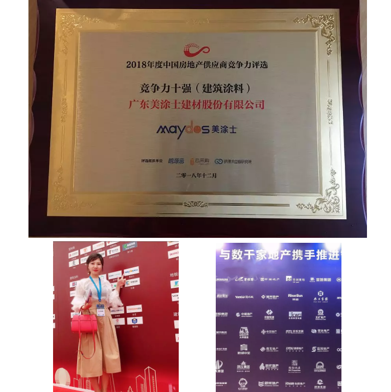 银娱优越会·GEG(中国)有限公司官网