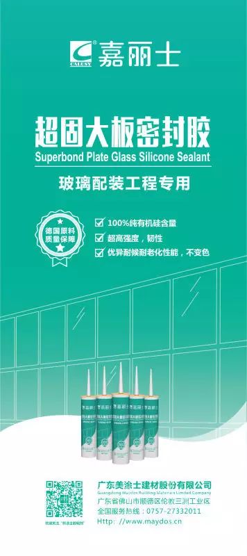 银娱优越会·GEG(中国)有限公司官网