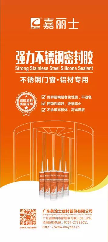 银娱优越会·GEG(中国)有限公司官网