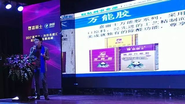 银娱优越会·GEG(中国)有限公司官网