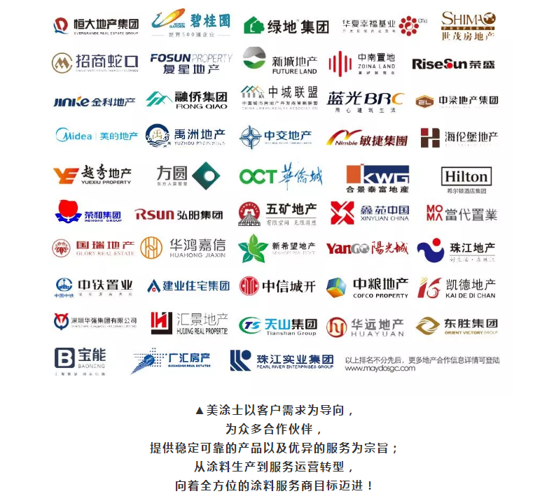 银娱优越会·GEG(中国)有限公司官网