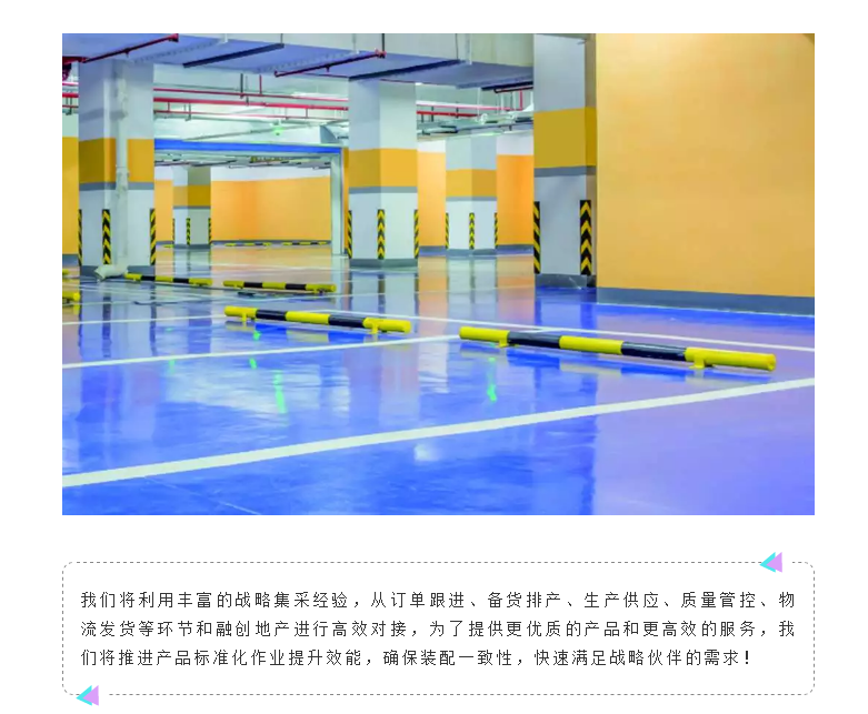 银娱优越会·GEG(中国)有限公司官网