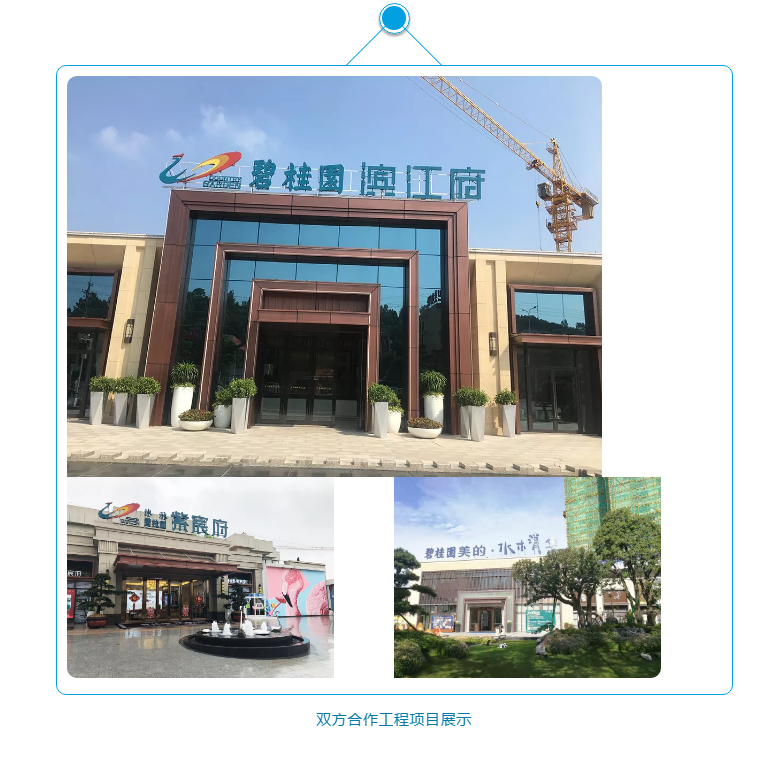 银娱优越会·GEG(中国)有限公司官网