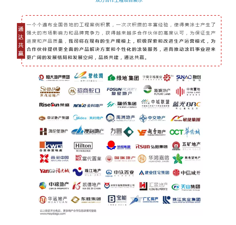 银娱优越会·GEG(中国)有限公司官网