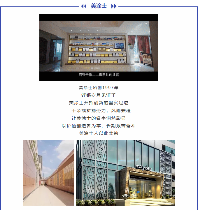 银娱优越会·GEG(中国)有限公司官网