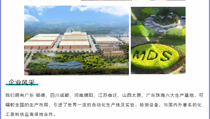 银娱优越会·GEG(中国)有限公司官网