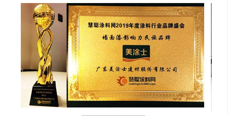 银娱优越会·GEG(中国)有限公司官网