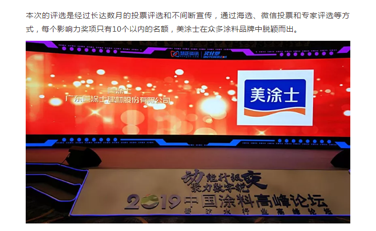 银娱优越会·GEG(中国)有限公司官网