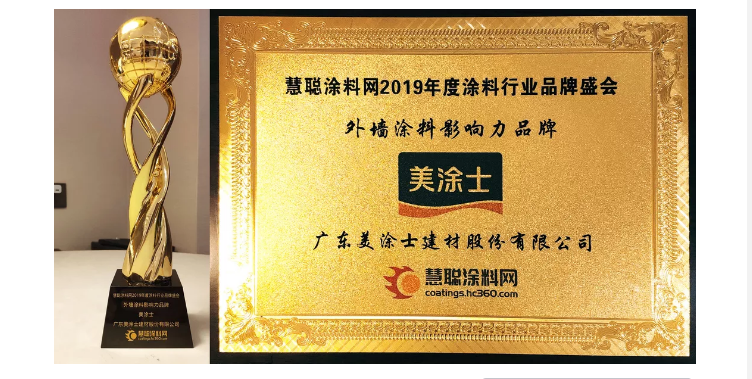 银娱优越会·GEG(中国)有限公司官网