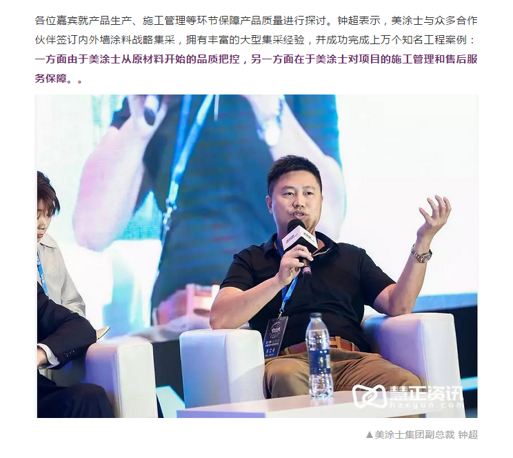 银娱优越会·GEG(中国)有限公司官网