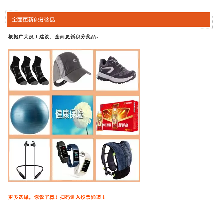 银娱优越会·GEG(中国)有限公司官网