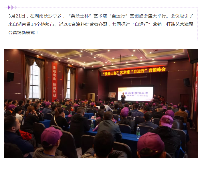 银娱优越会·GEG(中国)有限公司官网